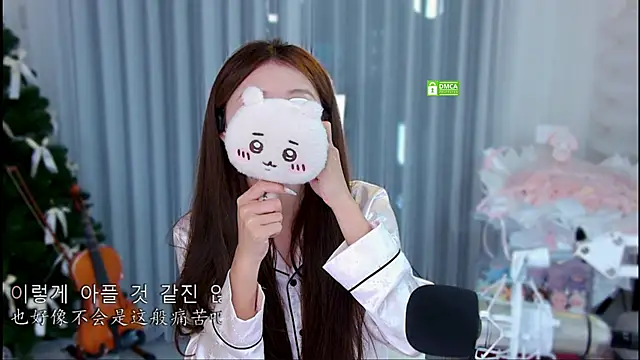 Snapshot of xixibaby- chatting on 7, 7, 2026 xixibaby- online show from 7, 7, 2026