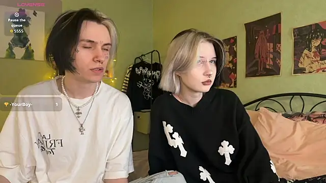 Snapshot of VeryRare_TwinS chatting on 24, 11, 2025 VeryRare TwinS online show from 24, 11, 2025