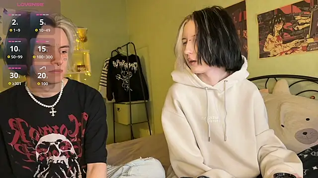 Snapshot of VeryRare_TwinS chatting on 26, 11, 2025 VeryRare TwinS online show from 26, 11, 2025