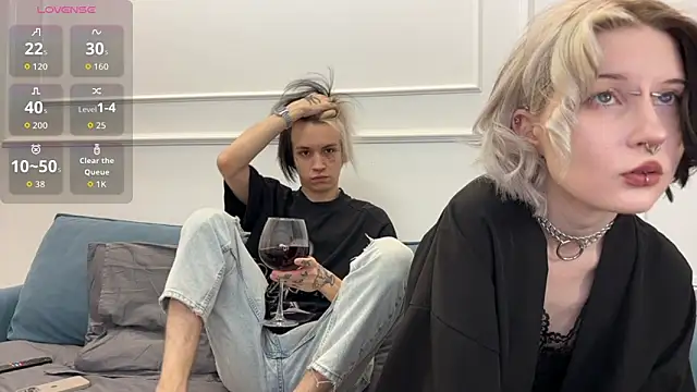 Snapshot of VeryRare_TwinS chatting on 16, 12, 2025 VeryRare TwinS online show from 16, 12, 2025