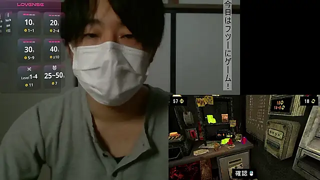 Snapshot of Coco_rainbow chatting on 26, 11, 2025 Coco rainbow online show from 26, 11, 2025