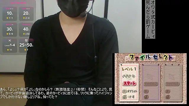 Snapshot of Coco_rainbow chatting on 4, 2, 2026 Coco rainbow online show from 4, 2, 2026