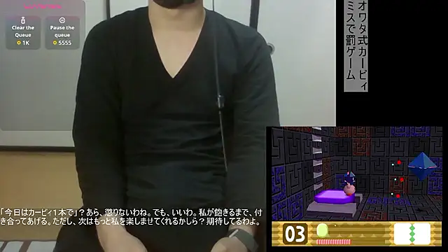 Snapshot of Coco_rainbow chatting on 5, 2, 2026 Coco rainbow online show from 5, 2, 2026