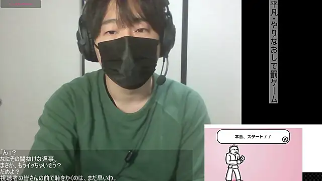 Snapshot of Coco_rainbow chatting on 10, 2, 2026 Coco rainbow online show from 10, 2, 2026