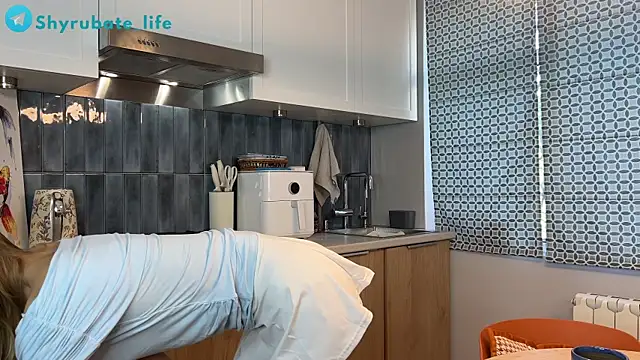 Snapshot of Shyrubate chatting on 11, 4, 2026 Shyrubate online show from 11, 4, 2026