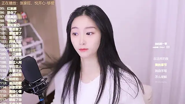 Muzi-sing online show from 5, 11, 2025