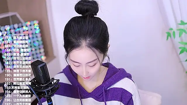 Muzi-sing online show from 21, 11, 2025