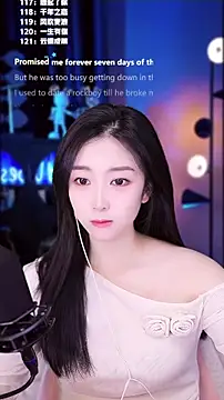 Muzi-sing online show from 3, 12, 2025