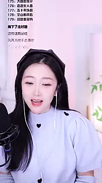 Muzi-sing online show from 22, 12, 2025