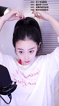 Muzi-sing online show from 25, 2, 2026