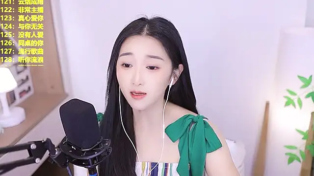 Muzi-sing online show from 13, 7, 2026