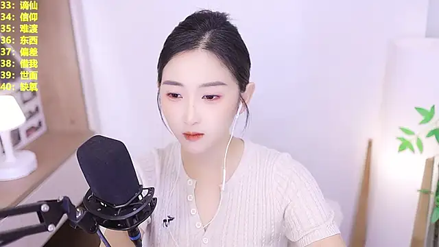 Muzi-sing online show from 17, 7, 2026