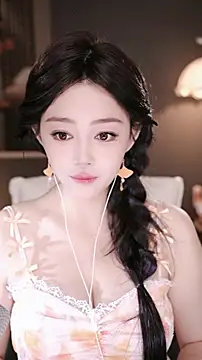 wangnana online show from 28, 2, 2026