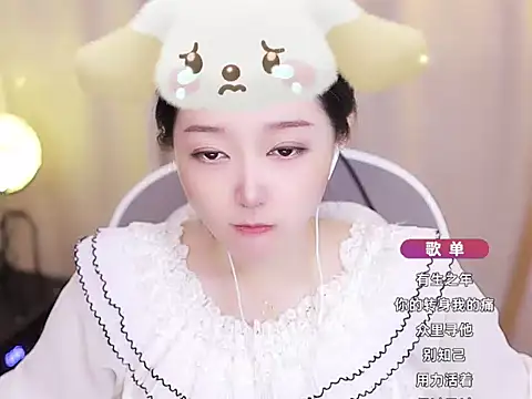 Snapshot of Zoe-99 chatting on 12, 1, 2025 Zoe-99 online show from 12, 1, 2025