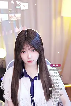 Snapshot of Zoe-99 chatting on 14, 1, 2025 Zoe-99 online show from 14, 1, 2025