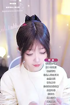 Snapshot of Zoe-99 chatting on 28, 1, 2025 Zoe-99 online show from 28, 1, 2025