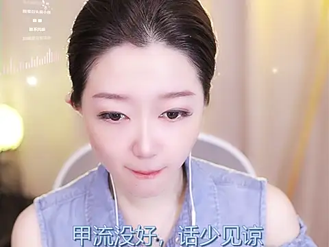 Snapshot of Zoe-99 chatting on 13, 2, 2025 Zoe-99 online show from 13, 2, 2025