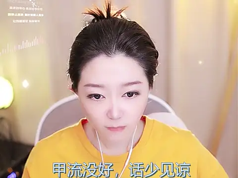 Snapshot of Zoe-99 chatting on 15, 2, 2025 Zoe-99 online show from 15, 2, 2025