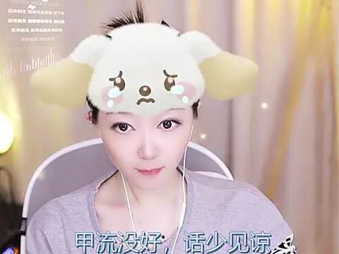 Snapshot of Zoe-99 chatting on 18, 2, 2025 Zoe-99 online show from 18, 2, 2025