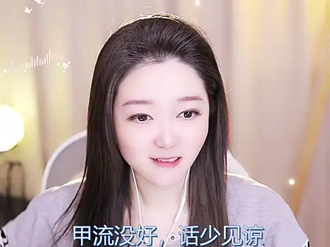 Snapshot of Zoe-99 chatting on 22, 2, 2025 Zoe-99 online show from 22, 2, 2025