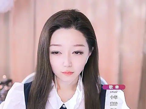 Snapshot of Zoe-99 chatting on 9, 3, 2025 Zoe-99 online show from 9, 3, 2025