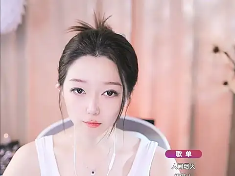 Snapshot of Zoe-99 chatting on 11, 3, 2025 Zoe-99 online show from 11, 3, 2025