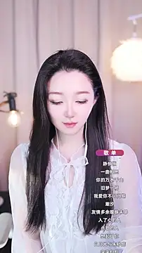 Snapshot of Zoe-99 chatting on 18, 9, 2025 Zoe-99 online show from 18, 9, 2025