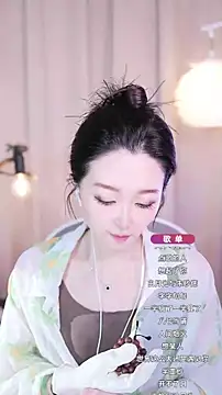 Snapshot of Zoe-99 chatting on 19, 9, 2025 Zoe-99 online show from 19, 9, 2025