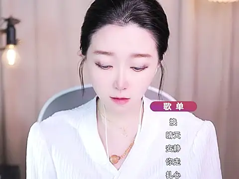 Snapshot of Zoe-99 chatting on 16, 10, 2025 Zoe-99 online show from 16, 10, 2025