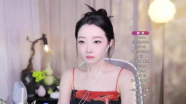 Snapshot of Zoe-99 chatting on 16, 11, 2025 Zoe-99 online show from 16, 11, 2025