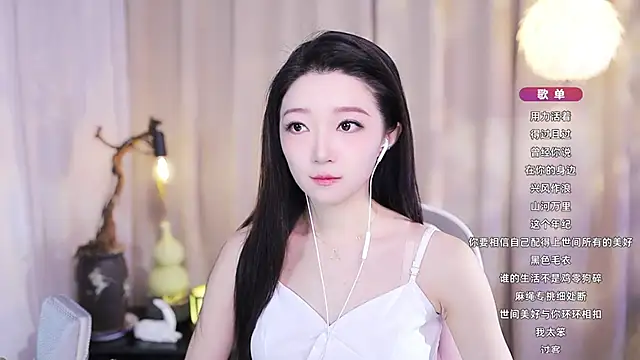 Snapshot of Zoe-99 chatting on 2, 12, 2025 Zoe-99 online show from 2, 12, 2025