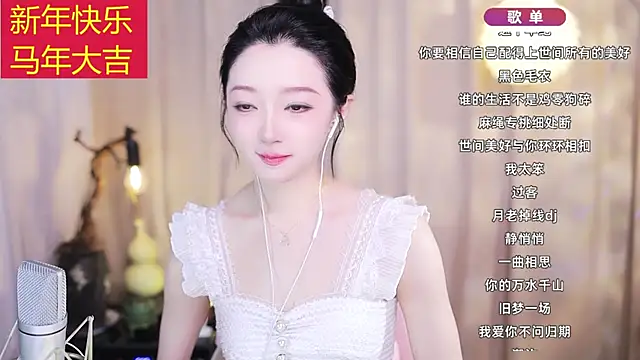 Zoe-99 online show from 22, 2, 2026