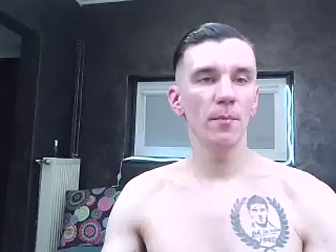 Snapshot of NathanNate0410 chatting on 5, 3, 2025 NathanNate0410 online show from 5, 3, 2025