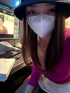 anan2025 online show from 20, 11, 2025