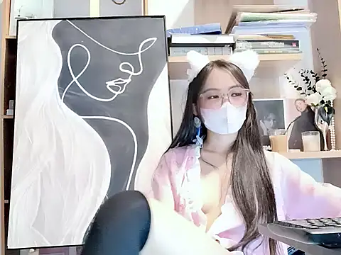 Snapshot of Lush-Office chatting on 6, 1, 2026 Lush-Office online show from 6, 1, 2026