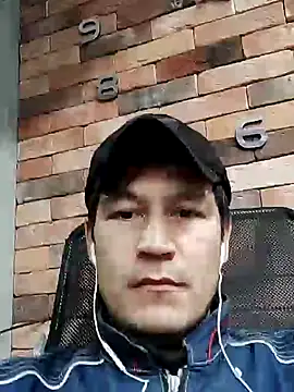 Snapshot of ferukh chatting on 16, 1, 2025 ferukh online show from 16, 1, 2025
