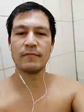 Snapshot of ferukh chatting on 17, 1, 2025 ferukh online show from 17, 1, 2025