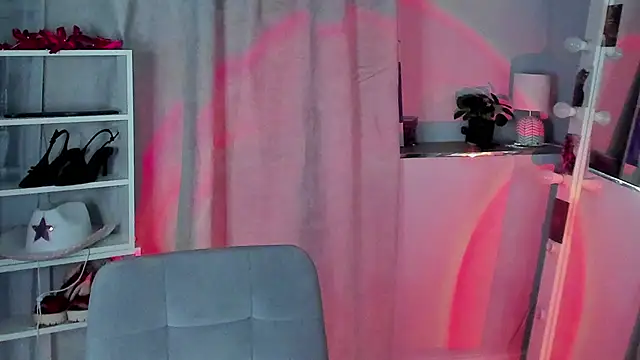 Snapshot of Sahara_Shields chatting on 16, 5, 2026 Sahara Shields online show from 16, 5, 2026