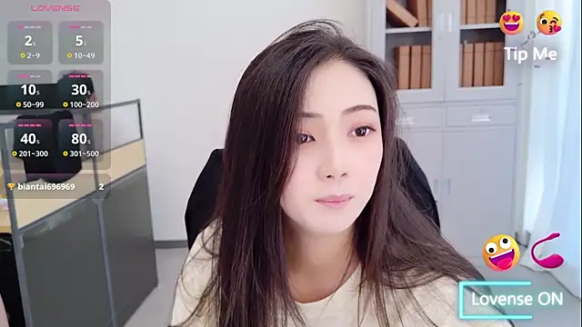 Snapshot of miaomiao-777 chatting on 9, 8, 2026 miaomiao-777 online show from 9, 8, 2026