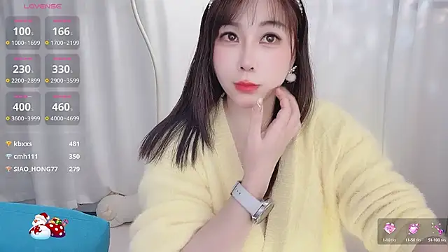 Snapshot of Alano-01 chatting on 27, 1, 2025 Alano-01 online show from 27, 1, 2025