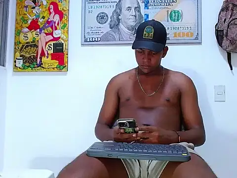 Snapshot of Master_foot_ chatting on 25, 7, 2026 Master foot online show from 25, 7, 2026