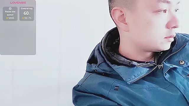 Snapshot of swg176 chatting on 16, 12, 2025 swg176 online show from 16, 12, 2025