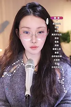 Snapshot of Dou-Dou-er chatting on 11, 3, 2025 Dou-Dou-er online show from 11, 3, 2025