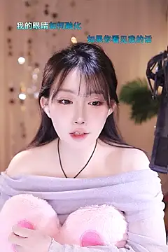 Snapshot of Dou-Dou-er chatting on 16, 3, 2025 Dou-Dou-er online show from 16, 3, 2025