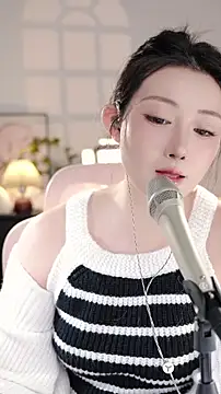 Dou-Dou-er online show from 7, 11, 2025