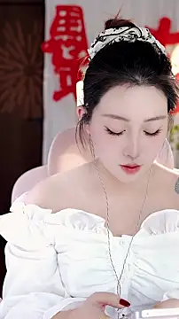 Snapshot of Dou-Dou-er chatting on 6, 1, 2026 Dou-Dou-er online show from 6, 1, 2026