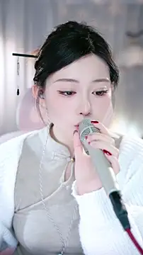 Snapshot of Dou-Dou-er chatting on 10, 1, 2026 Dou-Dou-er online show from 10, 1, 2026