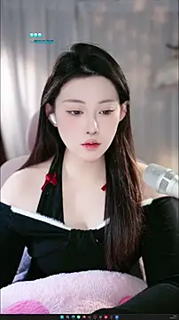 Snapshot of Dou-Dou-er chatting on 13, 1, 2026 Dou-Dou-er online show from 13, 1, 2026