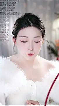 Snapshot of Dou-Dou-er chatting on 8, 2, 2026 Dou-Dou-er online show from 8, 2, 2026