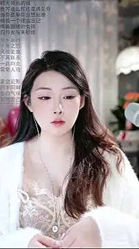 Snapshot of Dou-Dou-er chatting on 10, 2, 2026 Dou-Dou-er online show from 10, 2, 2026